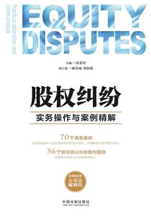 总裁的大老婆