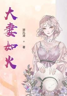 感情玩家之我的乖乖