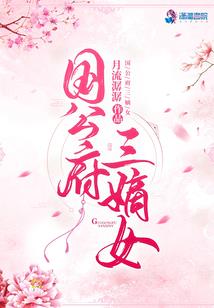 穿越云海来爱你