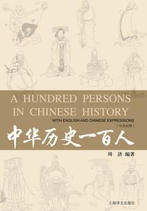 备用计划