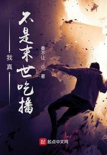余灰