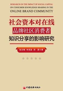 无常无我