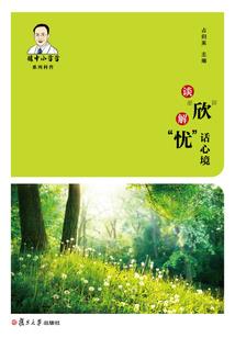 诡秘复苏：我有全套恶魔果实