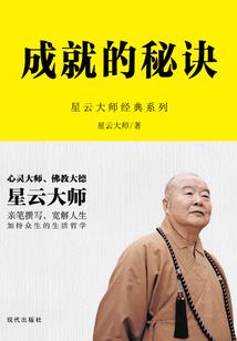 场景迷失