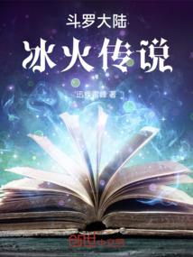 超级脑能系统