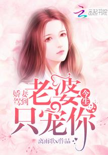 体者断元