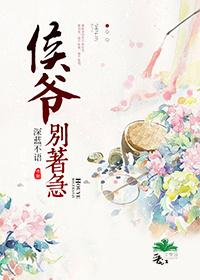 终末之门