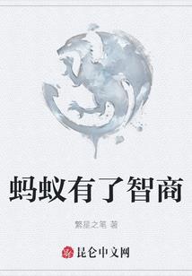 契约少女：女帝想和我契约