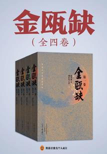 奇奇怪怪的大冒险