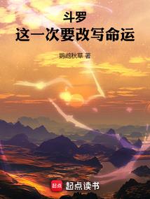 大黑暗