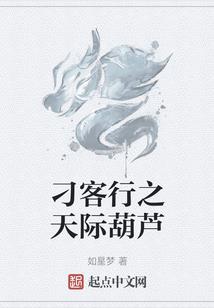 茅山之青龙派