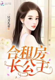 道术宗师
