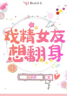 重生之战斗之神