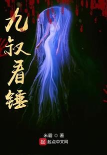 僧狱