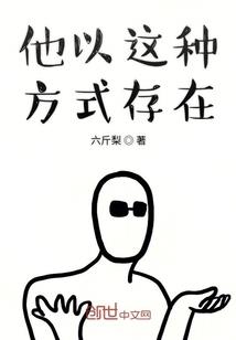 文学苦旅