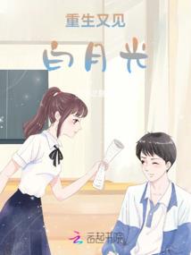 女神的最强选民