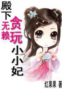 一箭双心