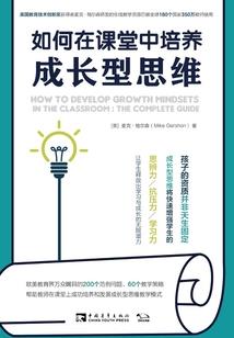 绝世福宝宝