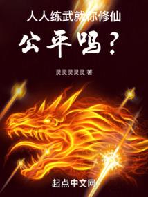 跟笨蛋定你了