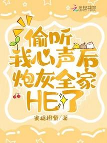 道劫纪