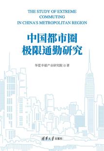 不一样的焰火