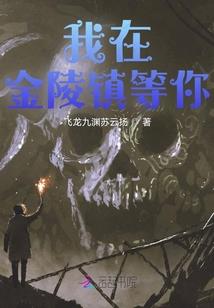 寒露凝时