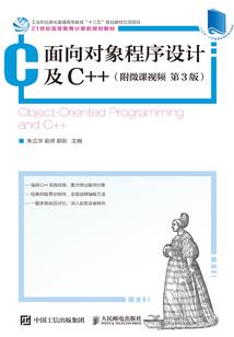 我不相信你死了