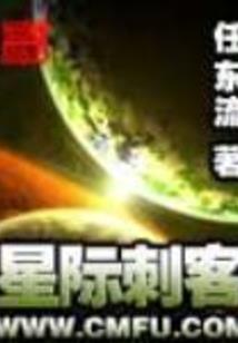 我的沙雕老师