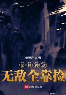 第三世代