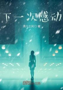 若恶