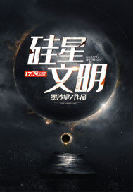 悠闲的两界生活