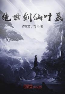 再收一美
