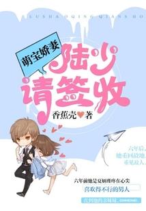 等待的爱