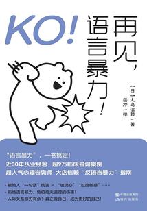 灵乐阁