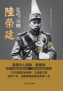 生化之葬天