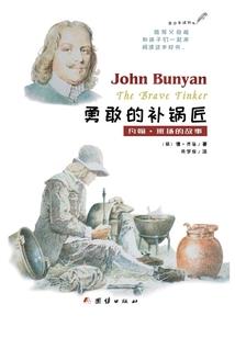 养鬼术：换你来世温存
