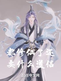 跟随你走遍天涯海角