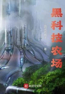 角色扮演系统