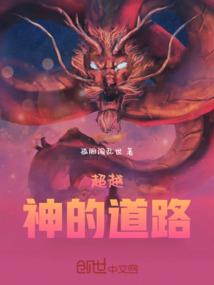 玉琼瑶