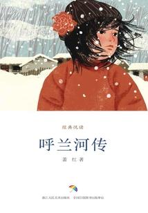 什么叫文化大贤至圣先师啊
