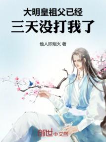 遍野风沙
