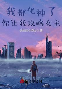 虚实浮境