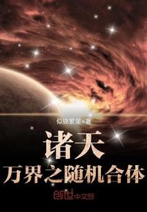 桎情梏爱