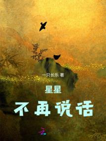 海盐清风