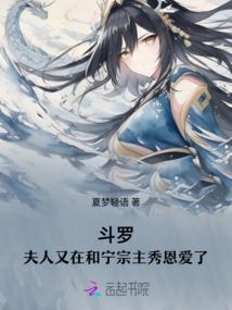 手持加特林，你管这叫法宝？