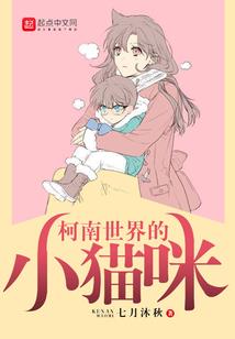 我和龙族公主的故事