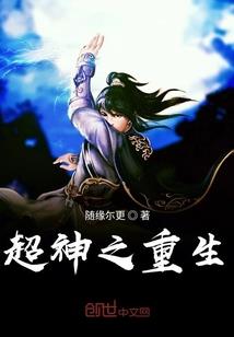 京都府尹不是好当的