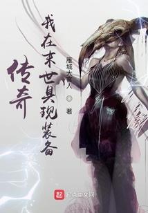 危机！危机