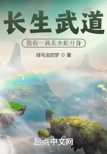 地壳破了