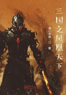 开荒秘法大全